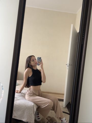 Нила