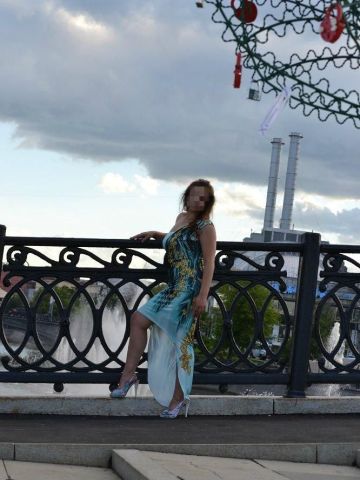 Алина